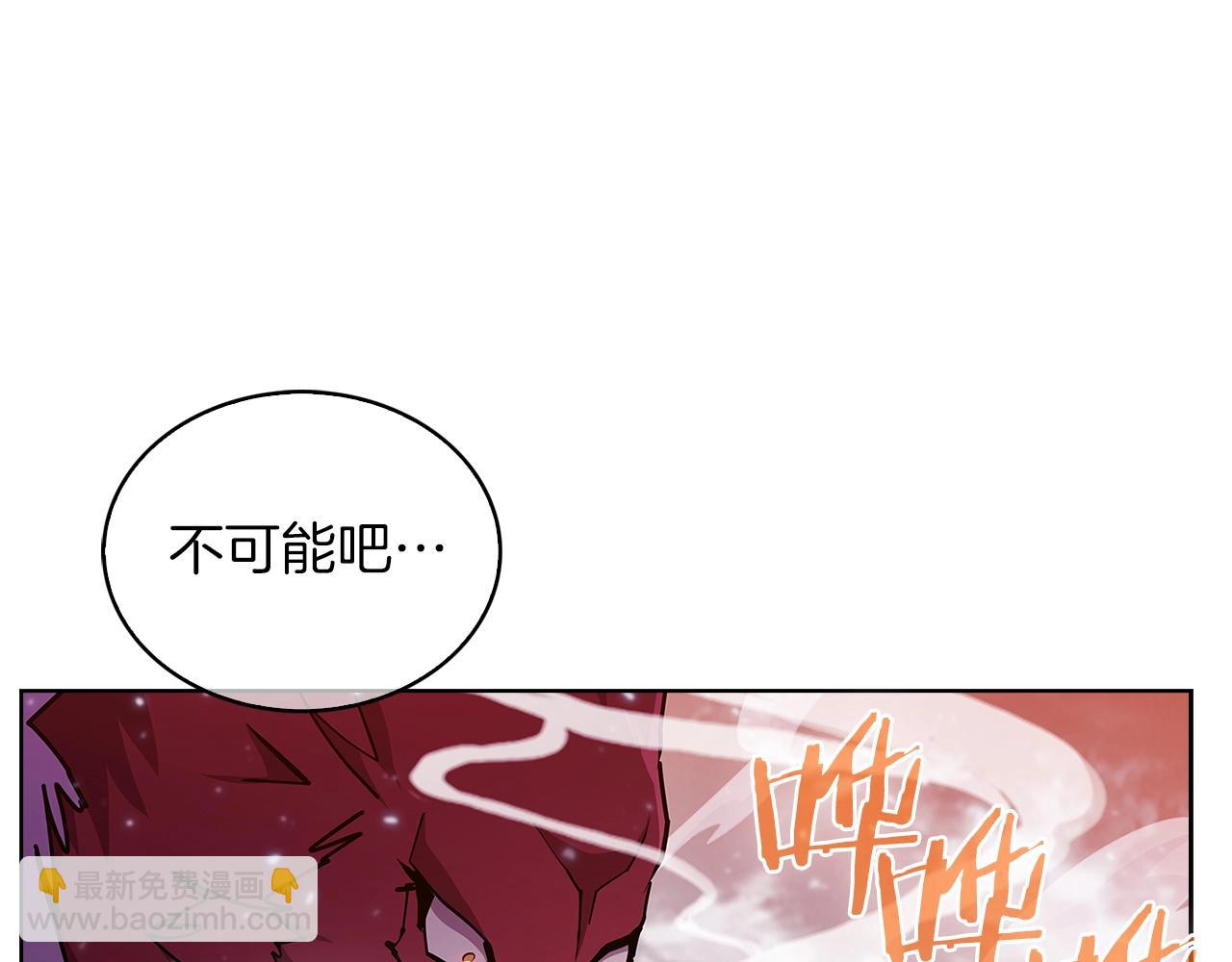 第35话(1/5)-第35话