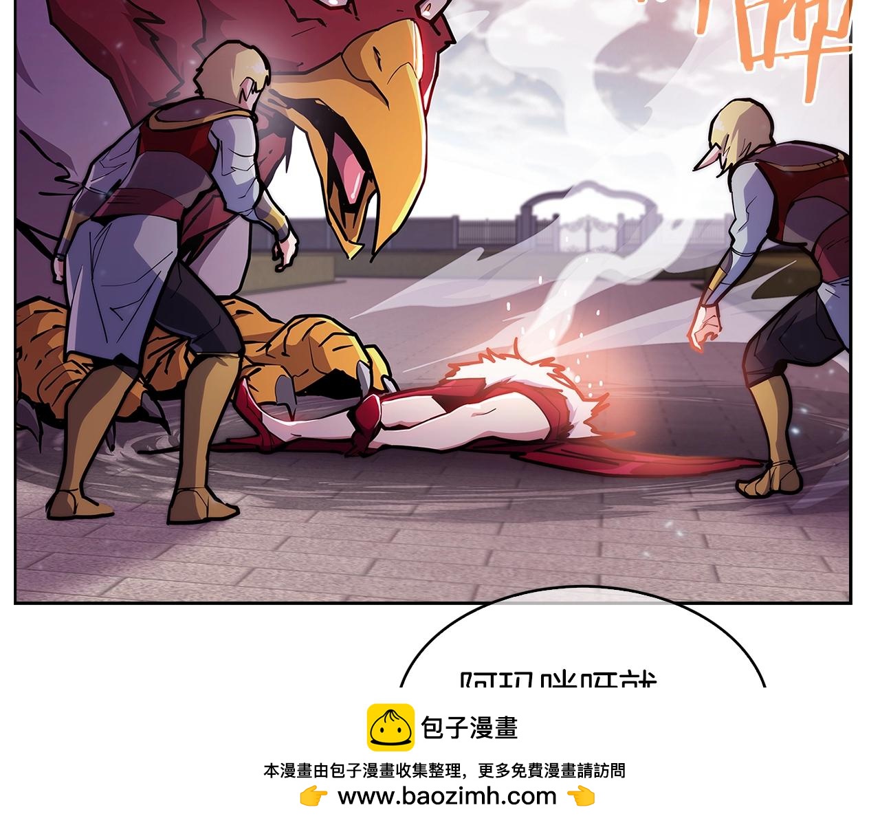 第35话(1/5)-第35话