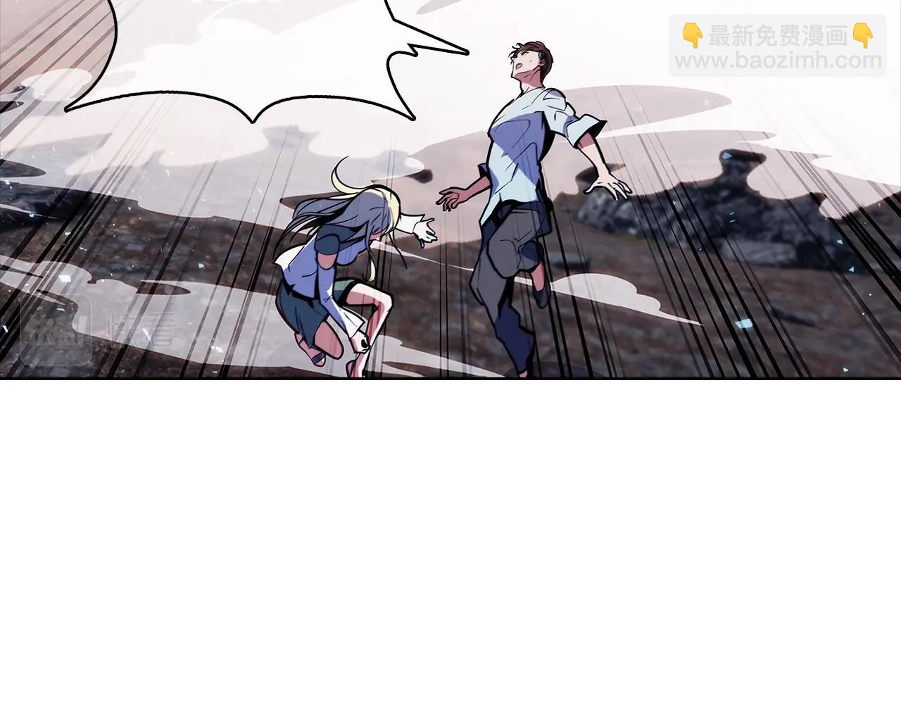 第37话 崩落(1/5)-第37话