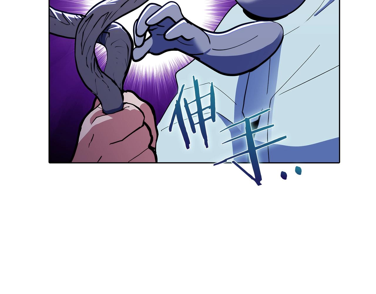 第37话 崩落(1/5)-第37话