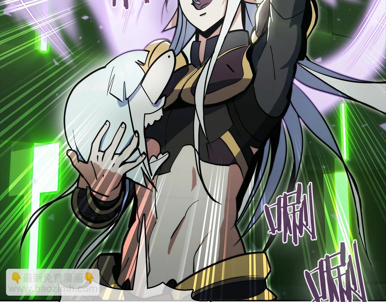 第39话(1/6)-第39话