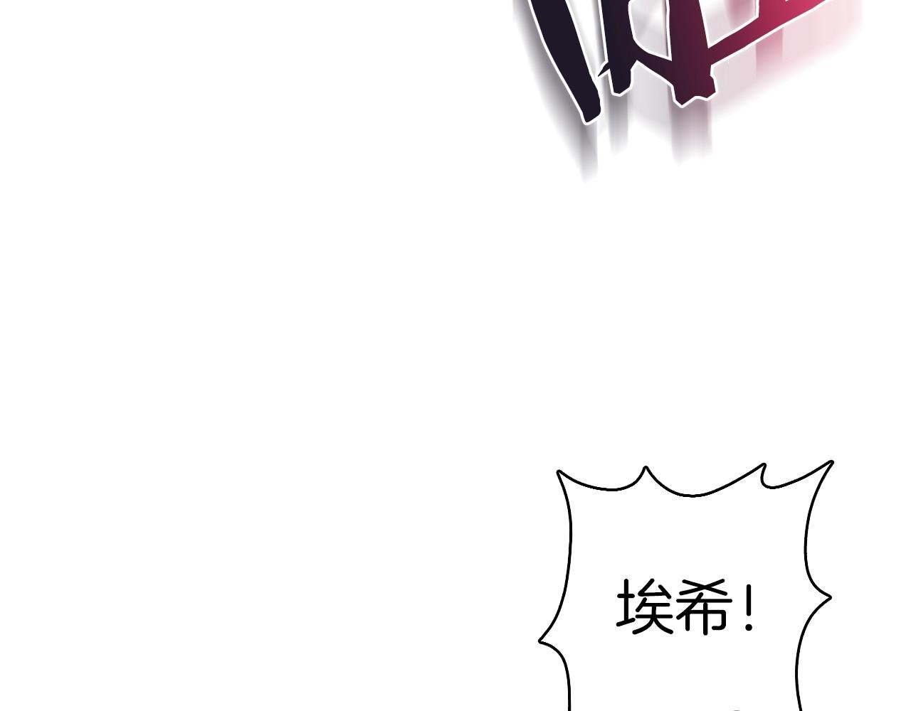 第39话(1/6)-第39话