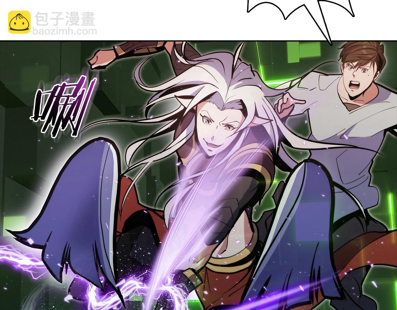 第39话(1/6)-第39话