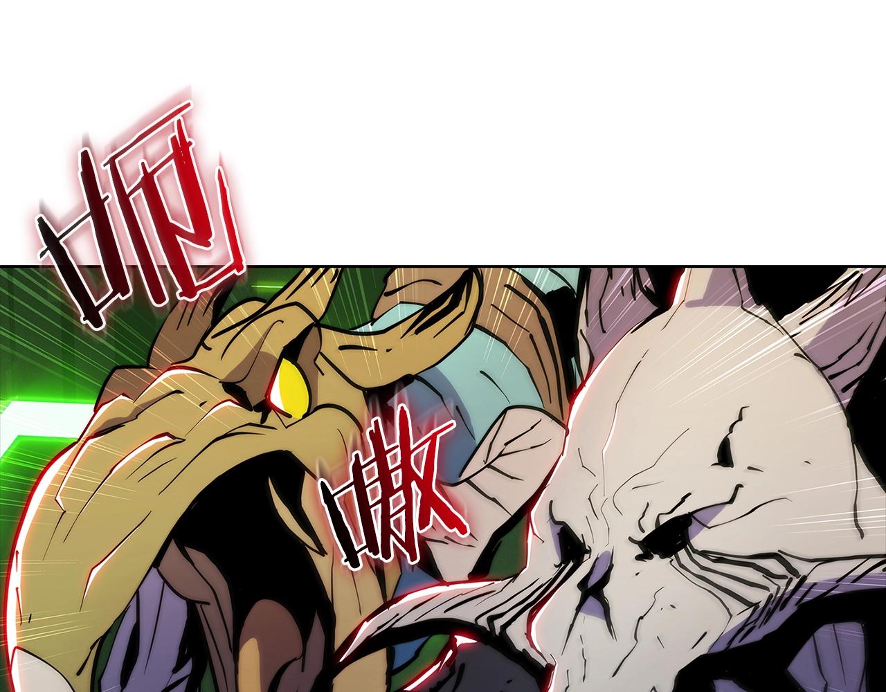 第39话(1/6)-第39话