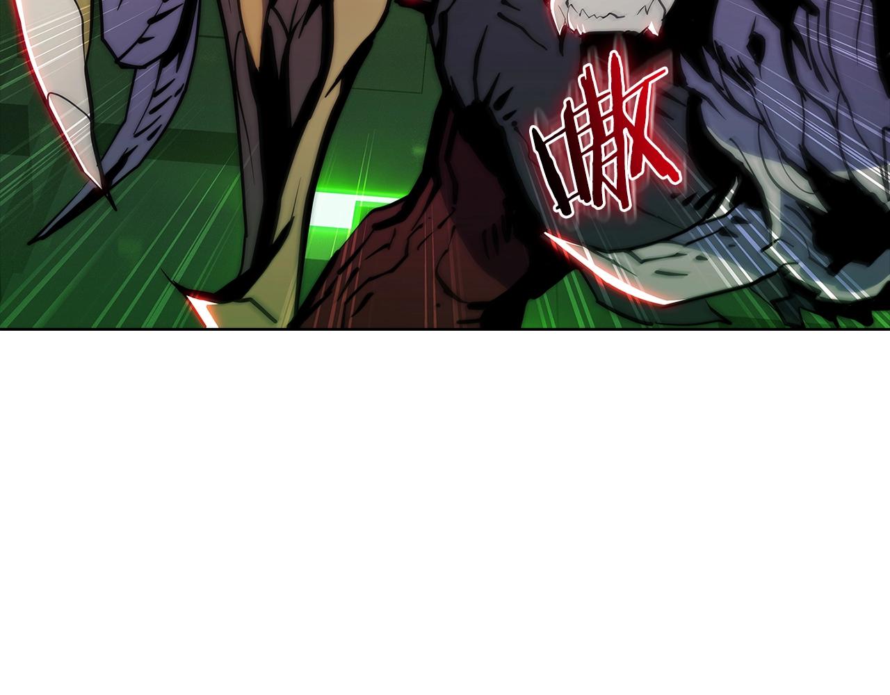 第39话(1/6)-第39话