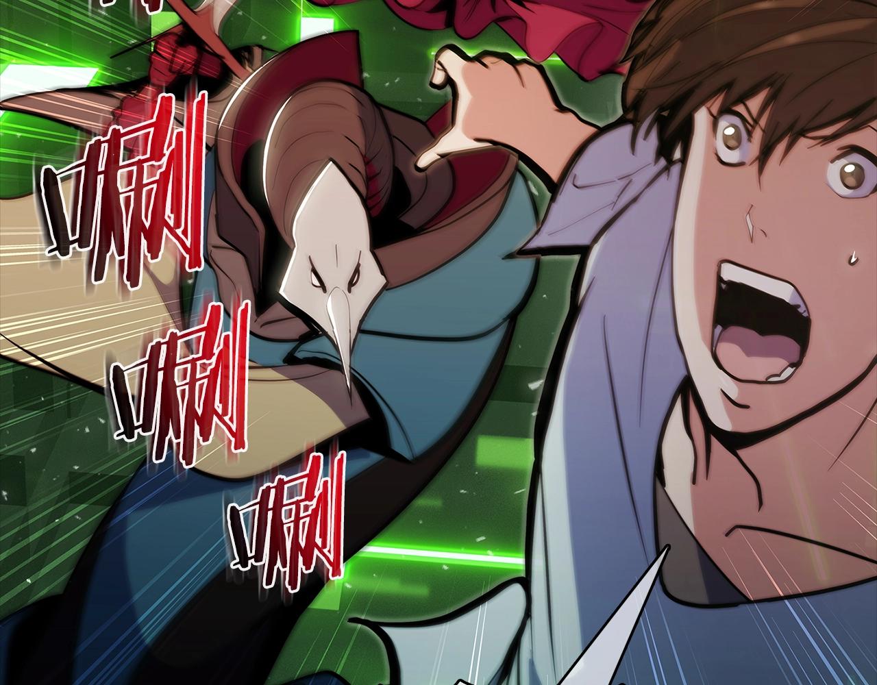 第39话(1/6)-第39话