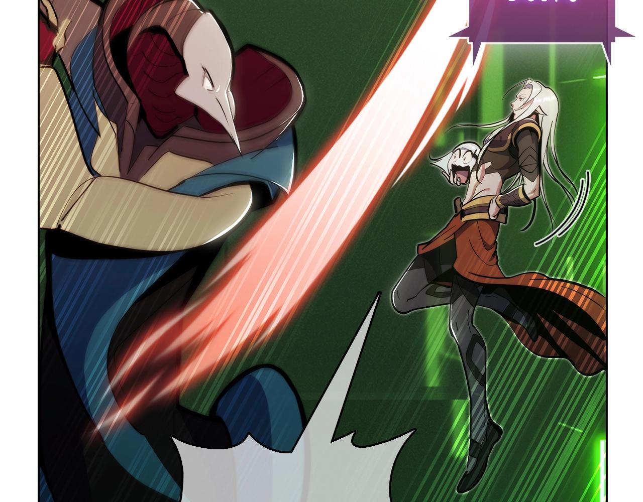 第39话(1/6)-第39话