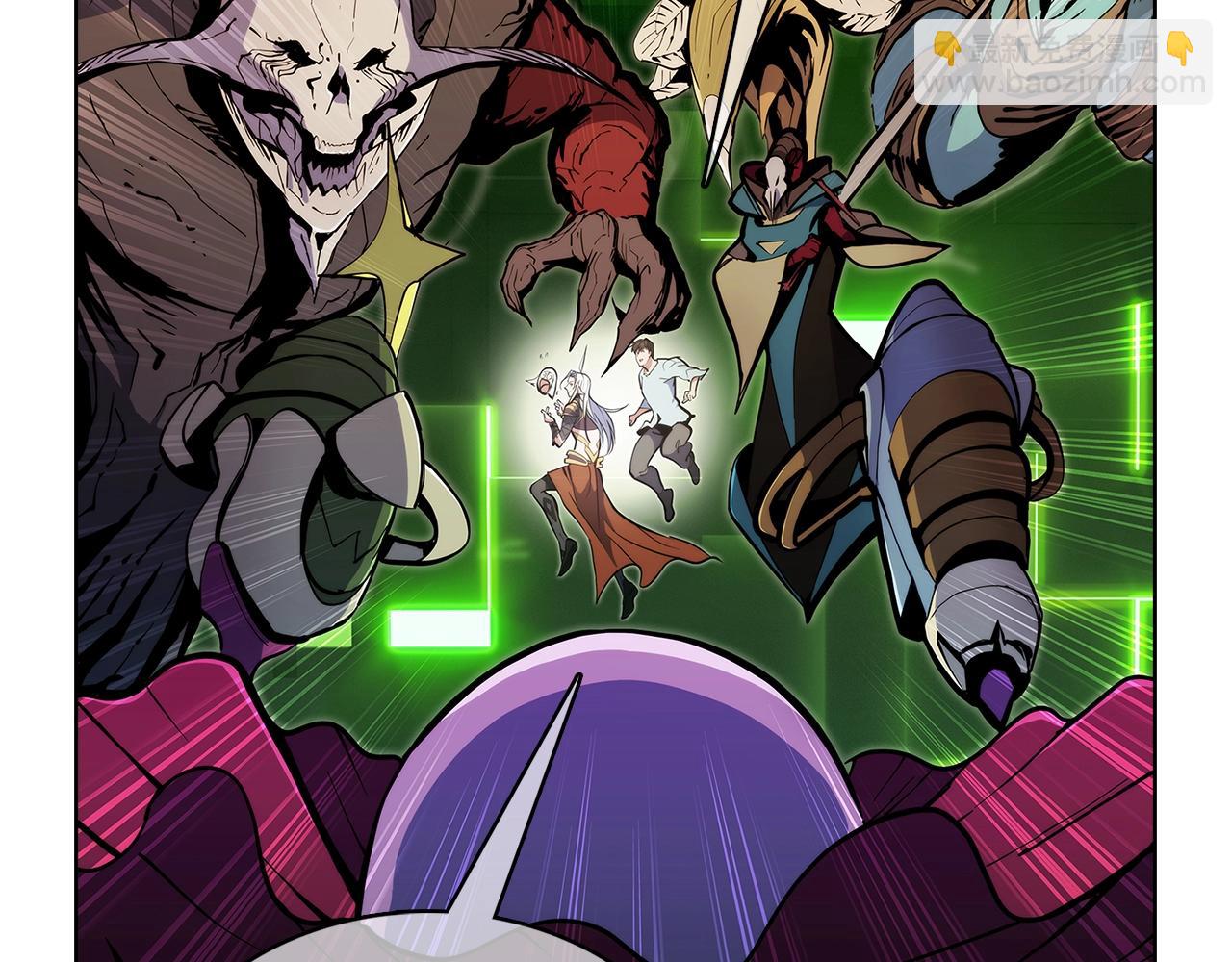 第39话(1/6)-第39话