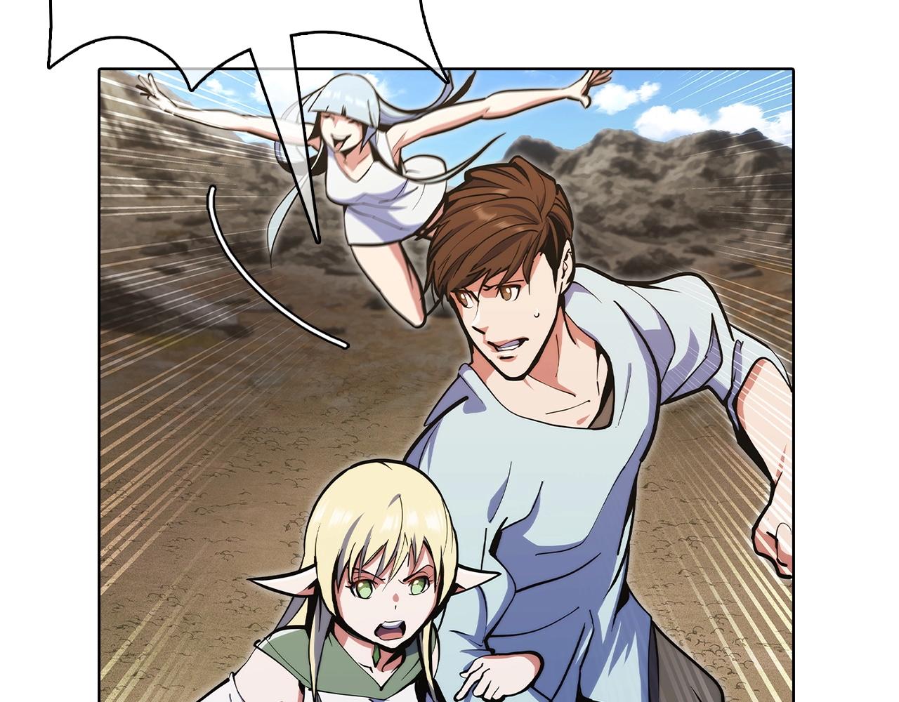 第41话 下一个(1/5)-第41话