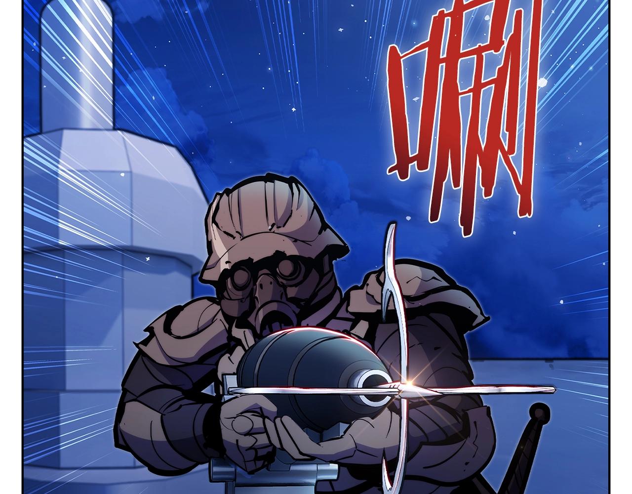 第43话(1/5)-第43话