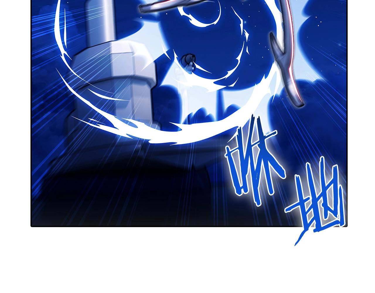 第43话(1/5)-第43话