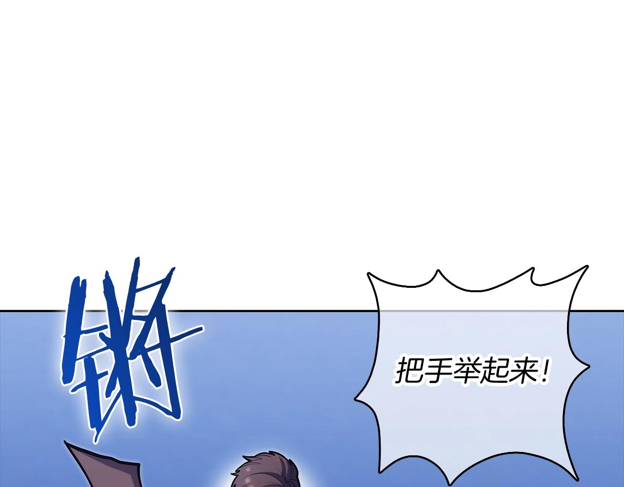 第43话(1/5)-第43话