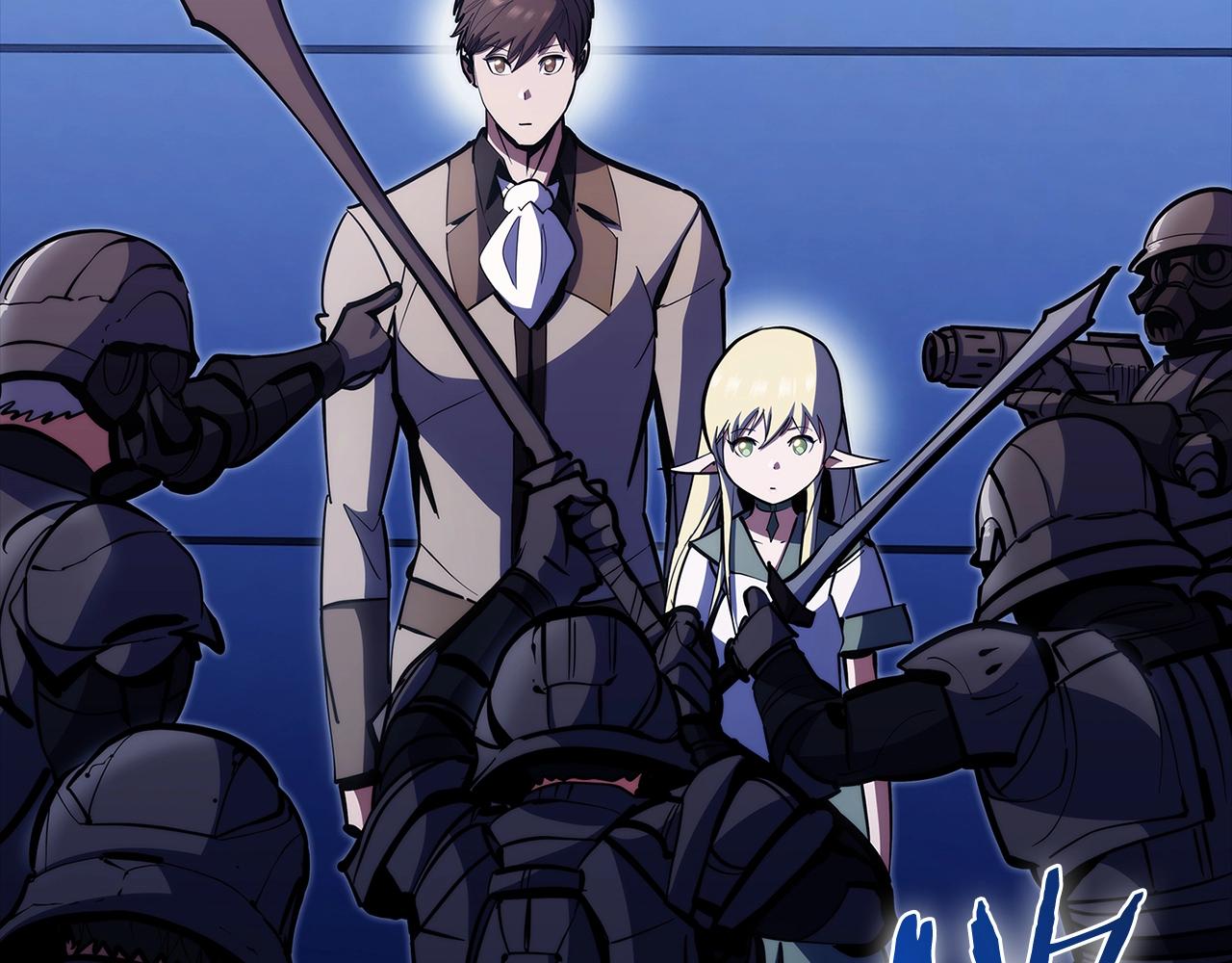 第43话(1/5)-第43话