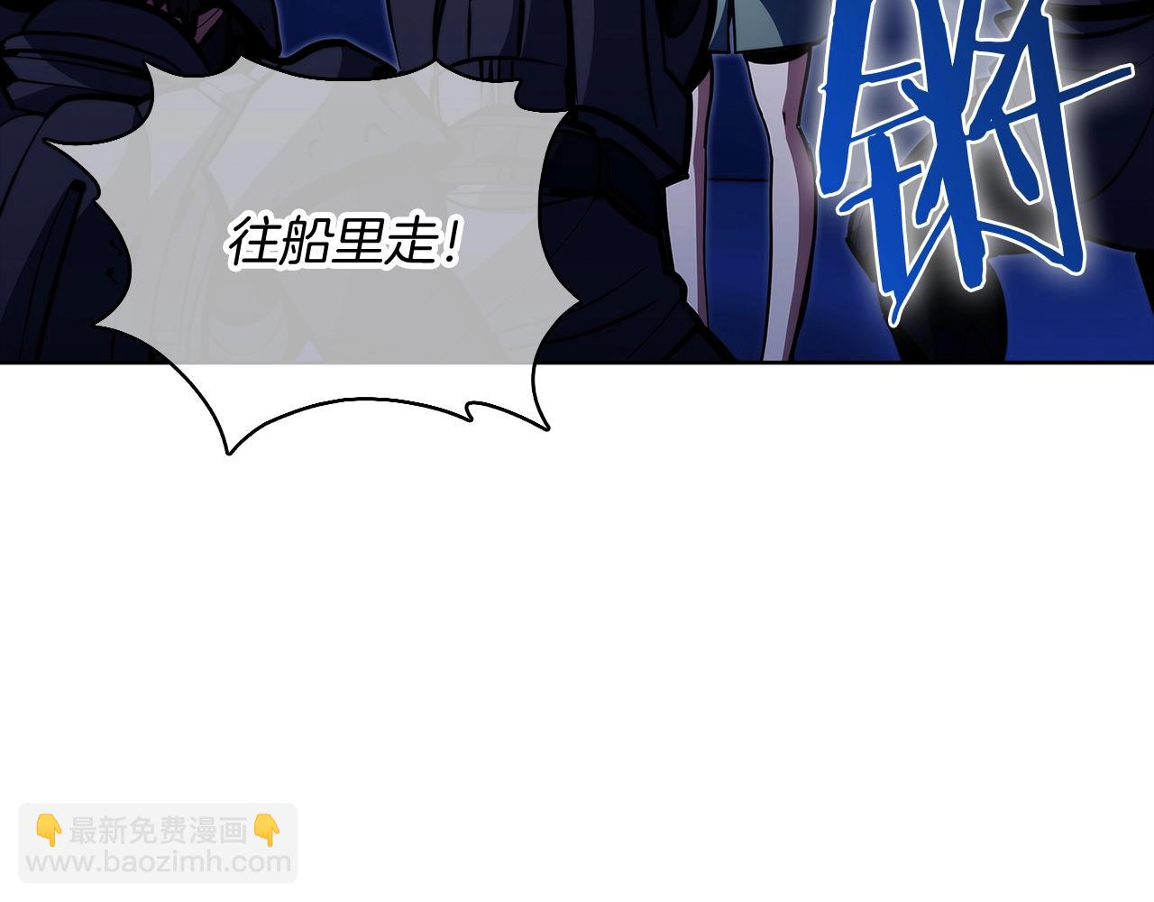 第43话(1/5)-第43话