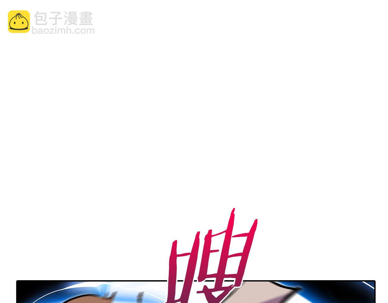 第43话(1/5)-第43话