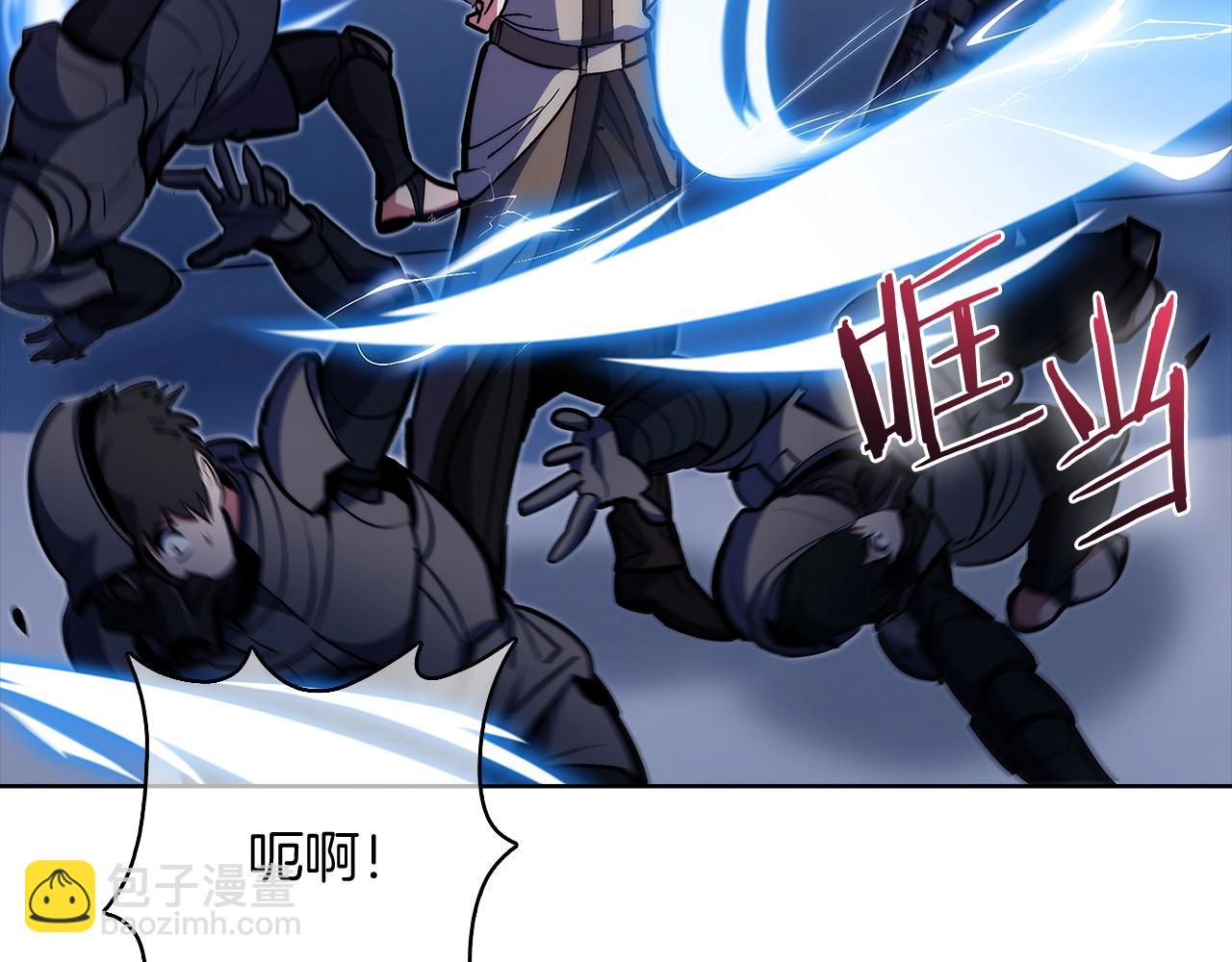 第43话(1/5)-第43话