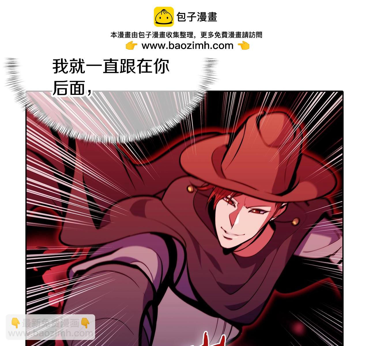 第43话 long time no see(1/5)-第81话