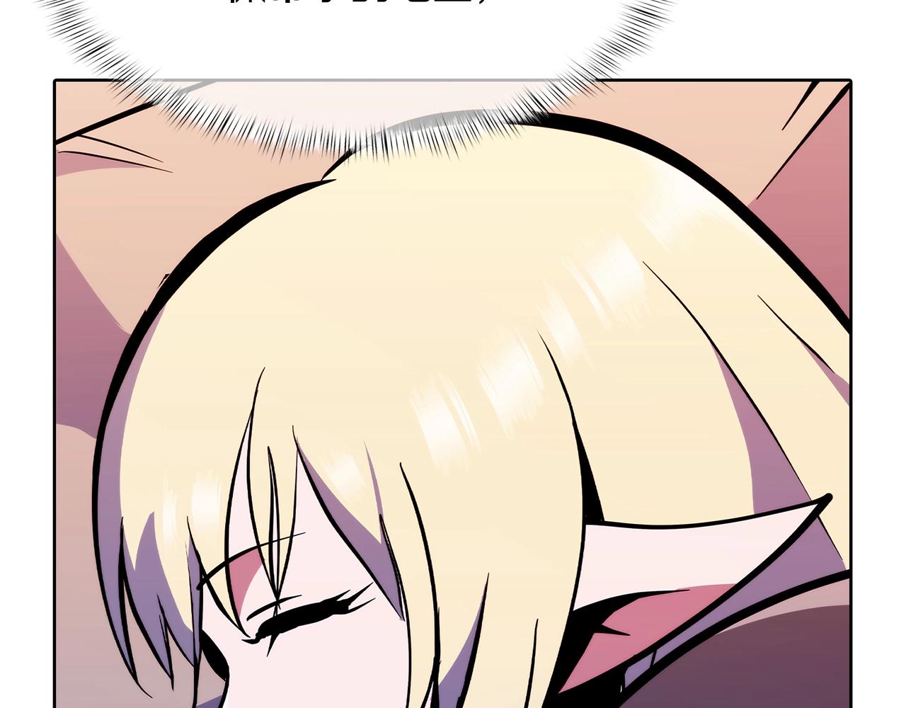 第43话 long time no see(1/5)-第81话