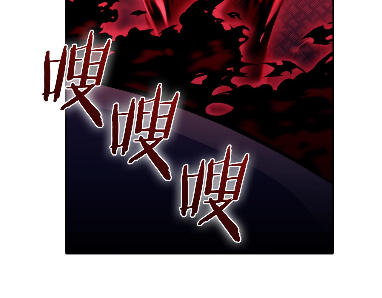 第43话 long time no see(1/5)-第81话