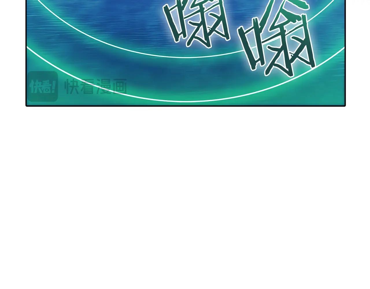 第43话 long time no see(1/5)-第81话