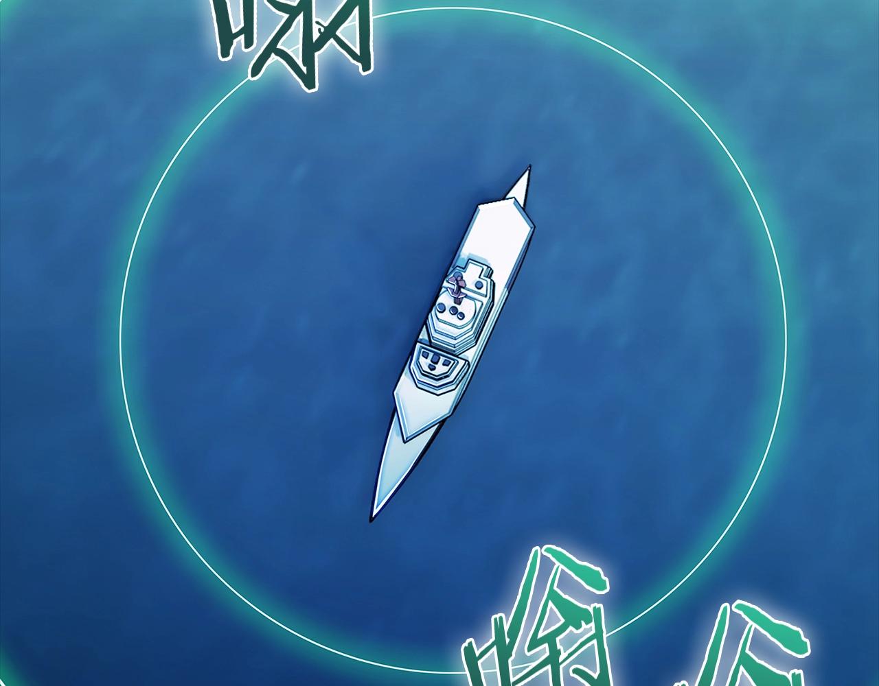 第43话 long time no see(1/5)-第81话