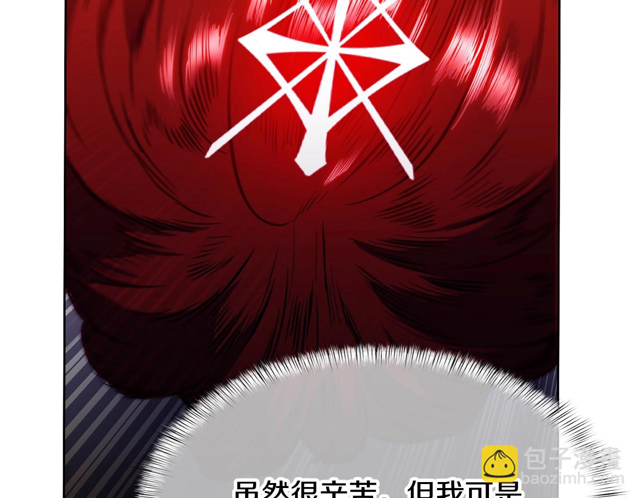 第43话 long time no see(1/5)-第81话