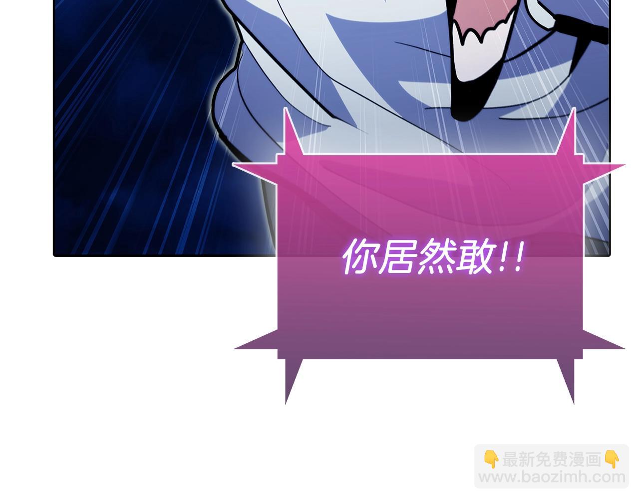 第45话 医学奇迹(1/5)-第45话