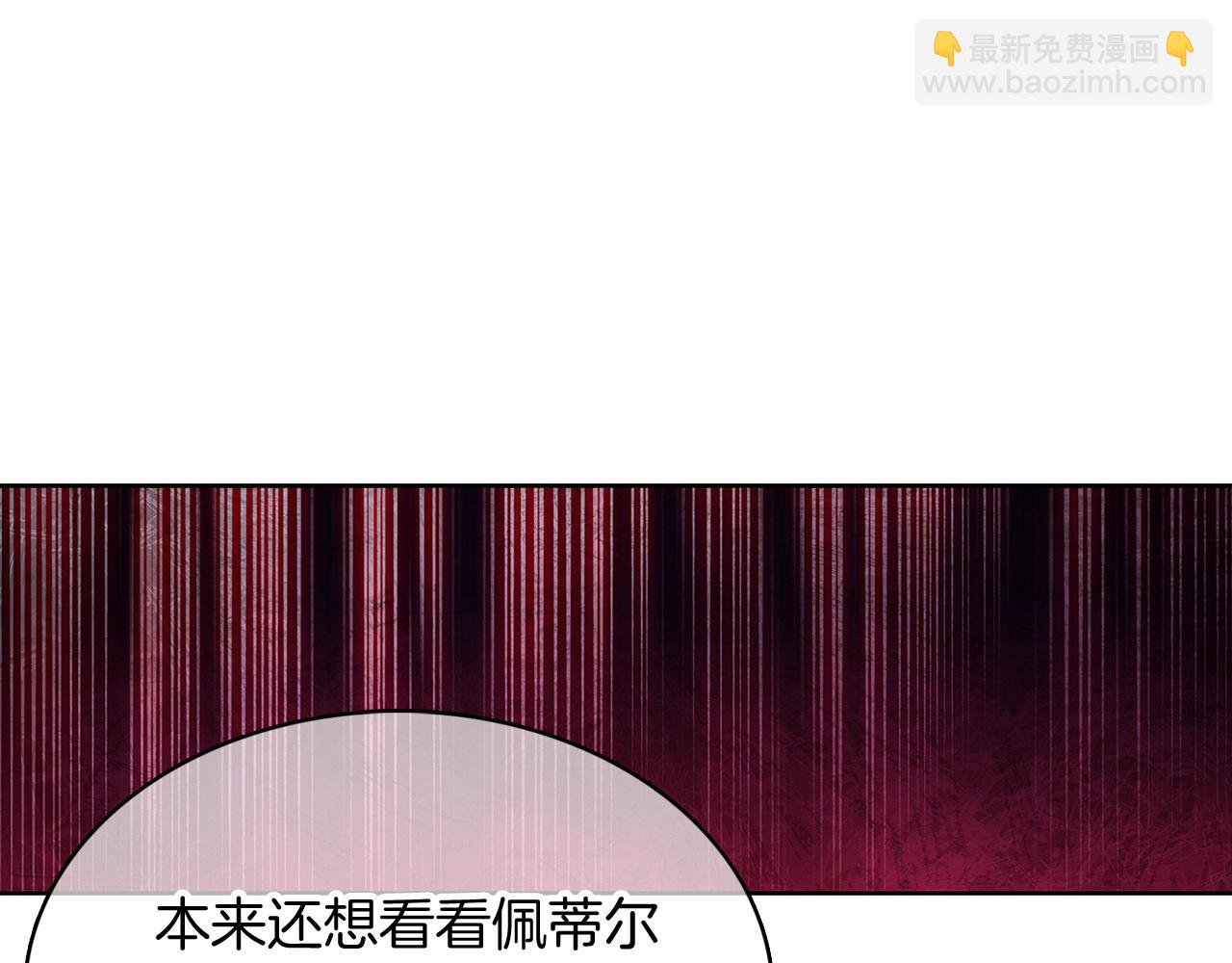 第45话 医学奇迹(1/5)-第45话