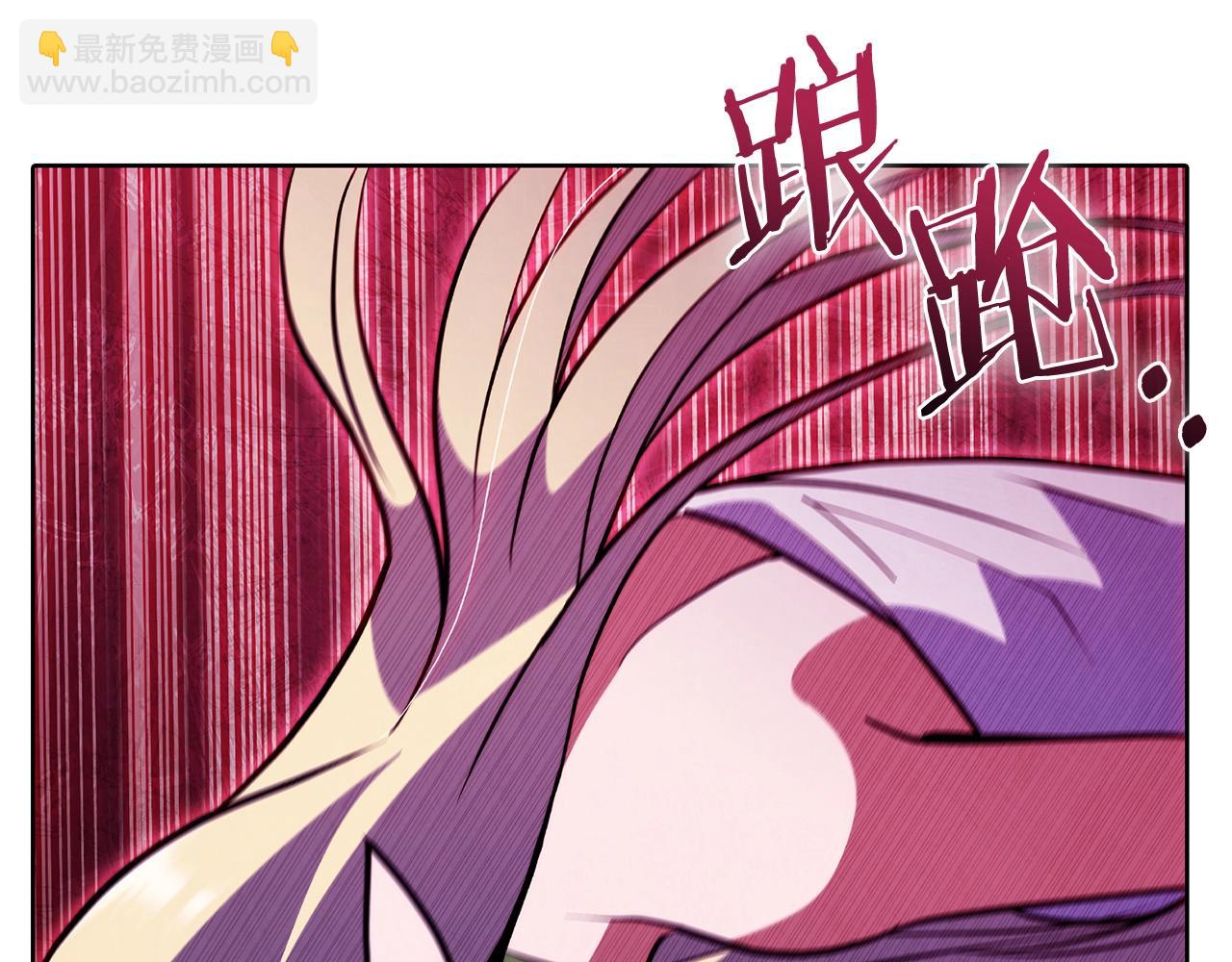 第45话 医学奇迹(1/5)-第45话