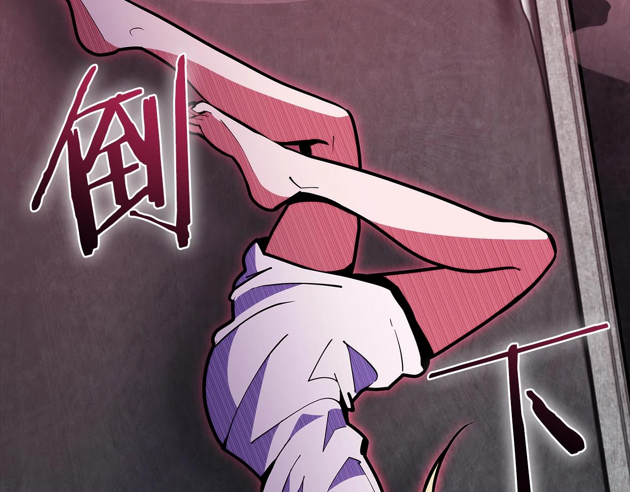 第45话 医学奇迹(1/5)-第45话