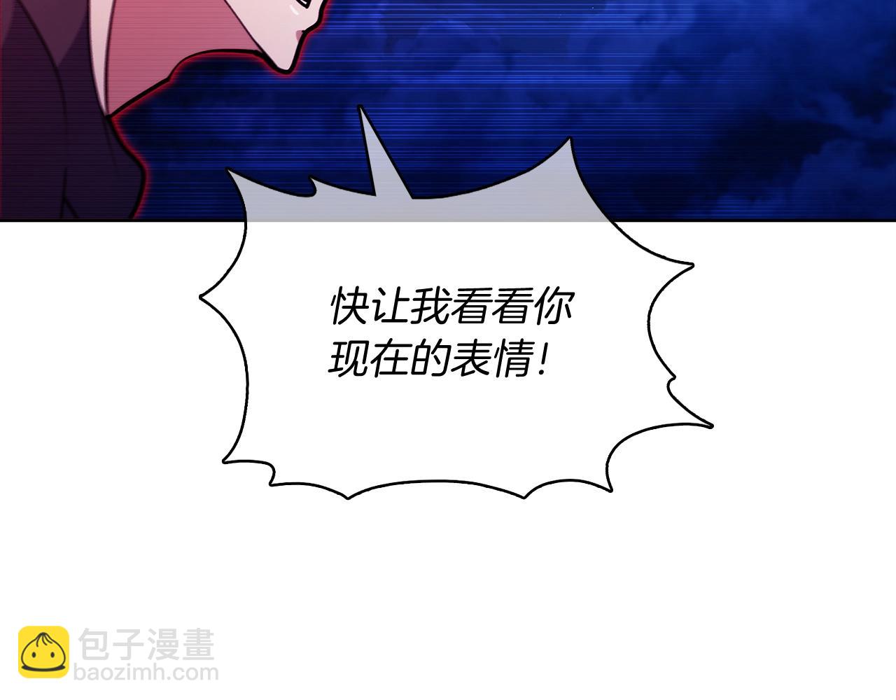 第45话 医学奇迹(1/5)-第45话