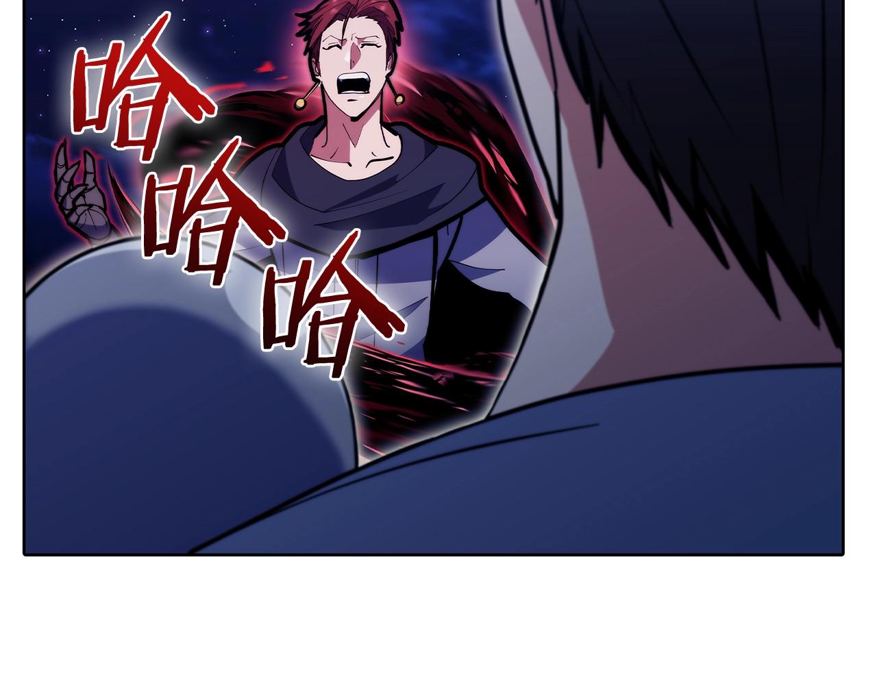 第45话 医学奇迹(1/5)-第45话