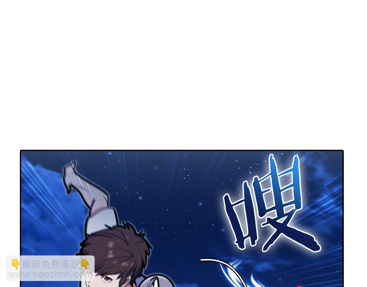 第45话 医学奇迹(1/5)-第45话