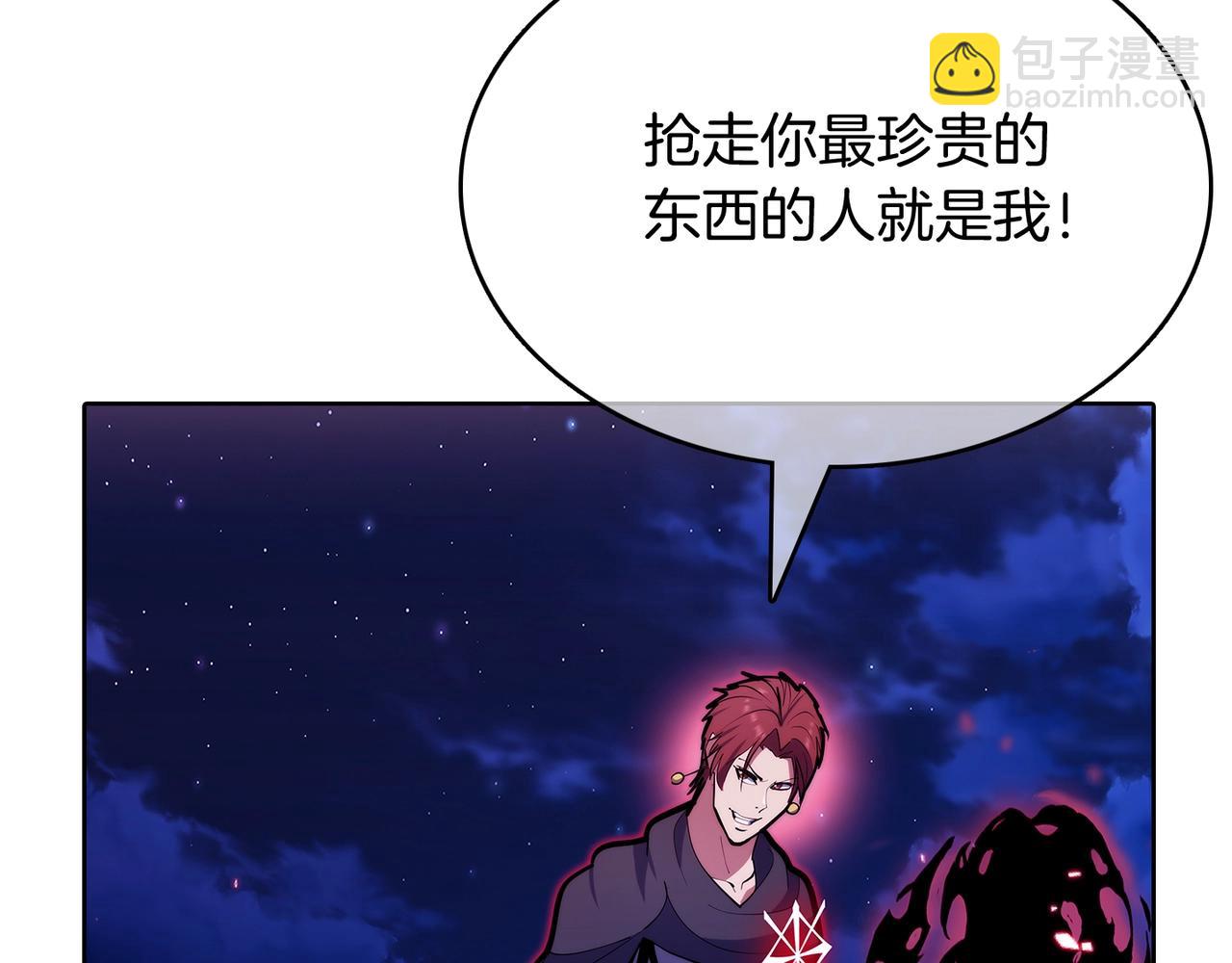 第45话 医学奇迹(1/5)-第45话