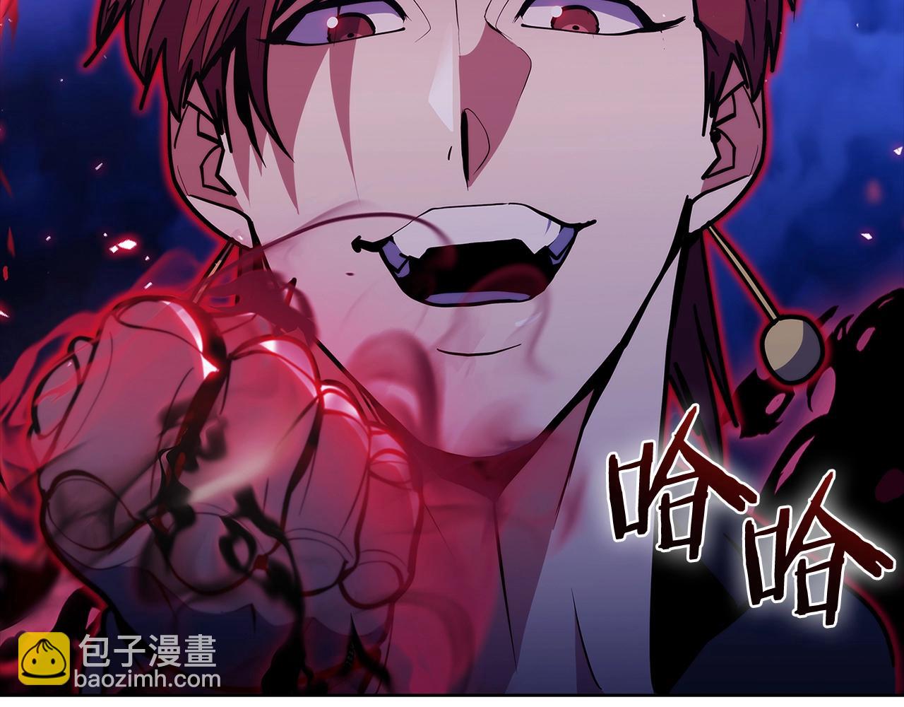 第45话 医学奇迹(1/5)-第45话