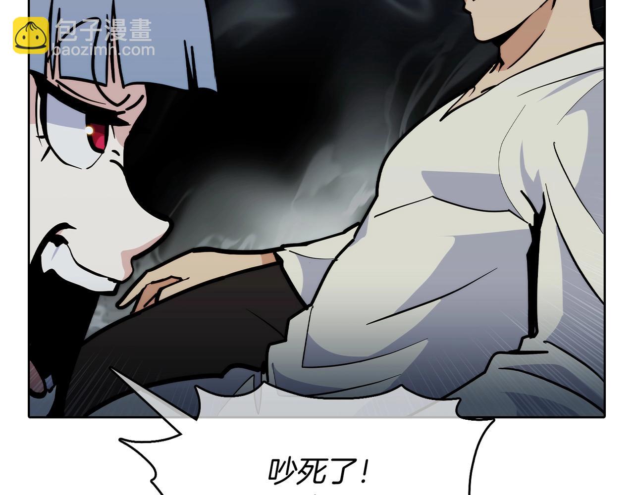 第47话 是她！(1/5)-第47话