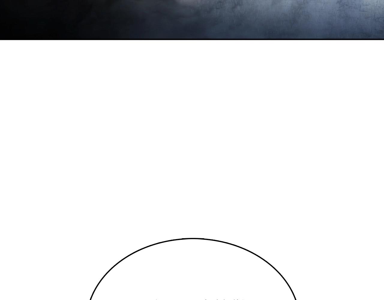 第47话 是她！(1/5)-第47话