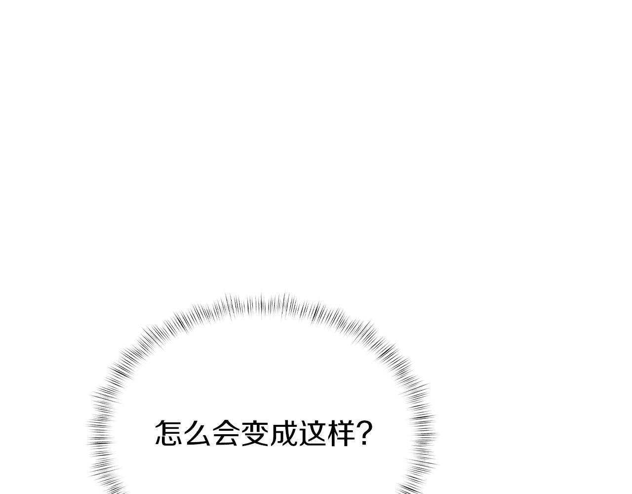 第49话 证明实力(1/5)-第49话