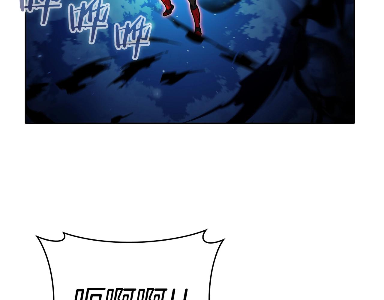 第51话(1/4)-第51话