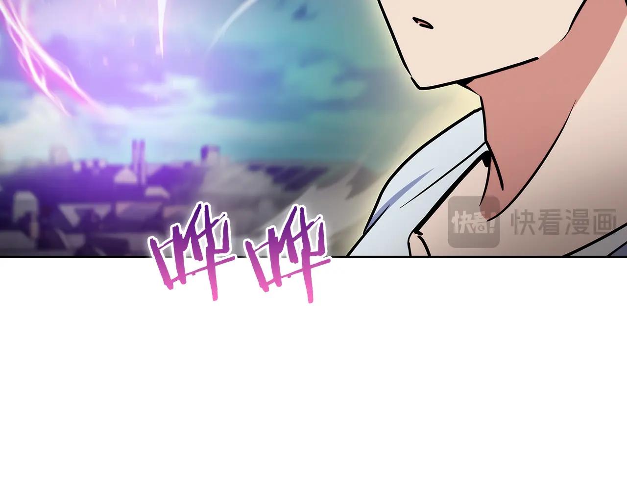 第51话(1/4)-第51话