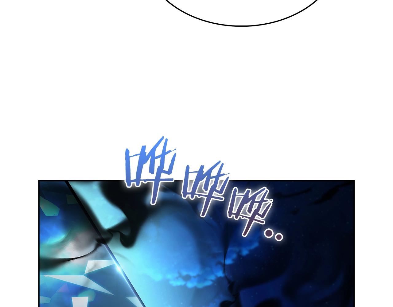 第51话(1/4)-第51话