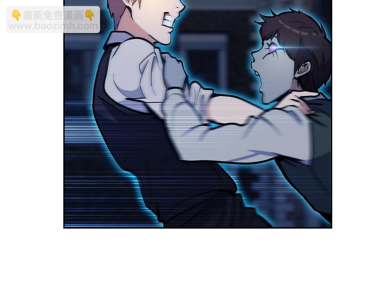 第51话(1/4)-第51话