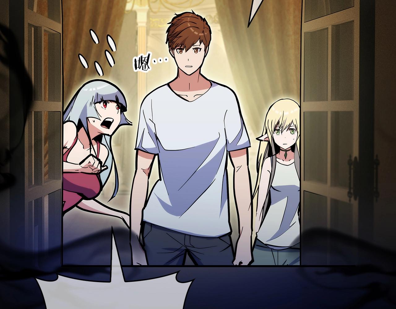 第51话(1/4)-第51话