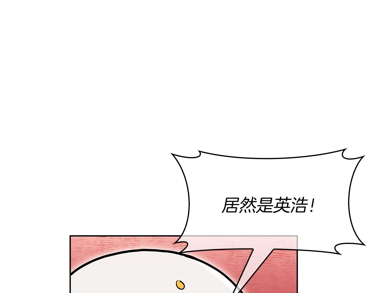 第53话 黑暗魔兽(1/5)-第53话