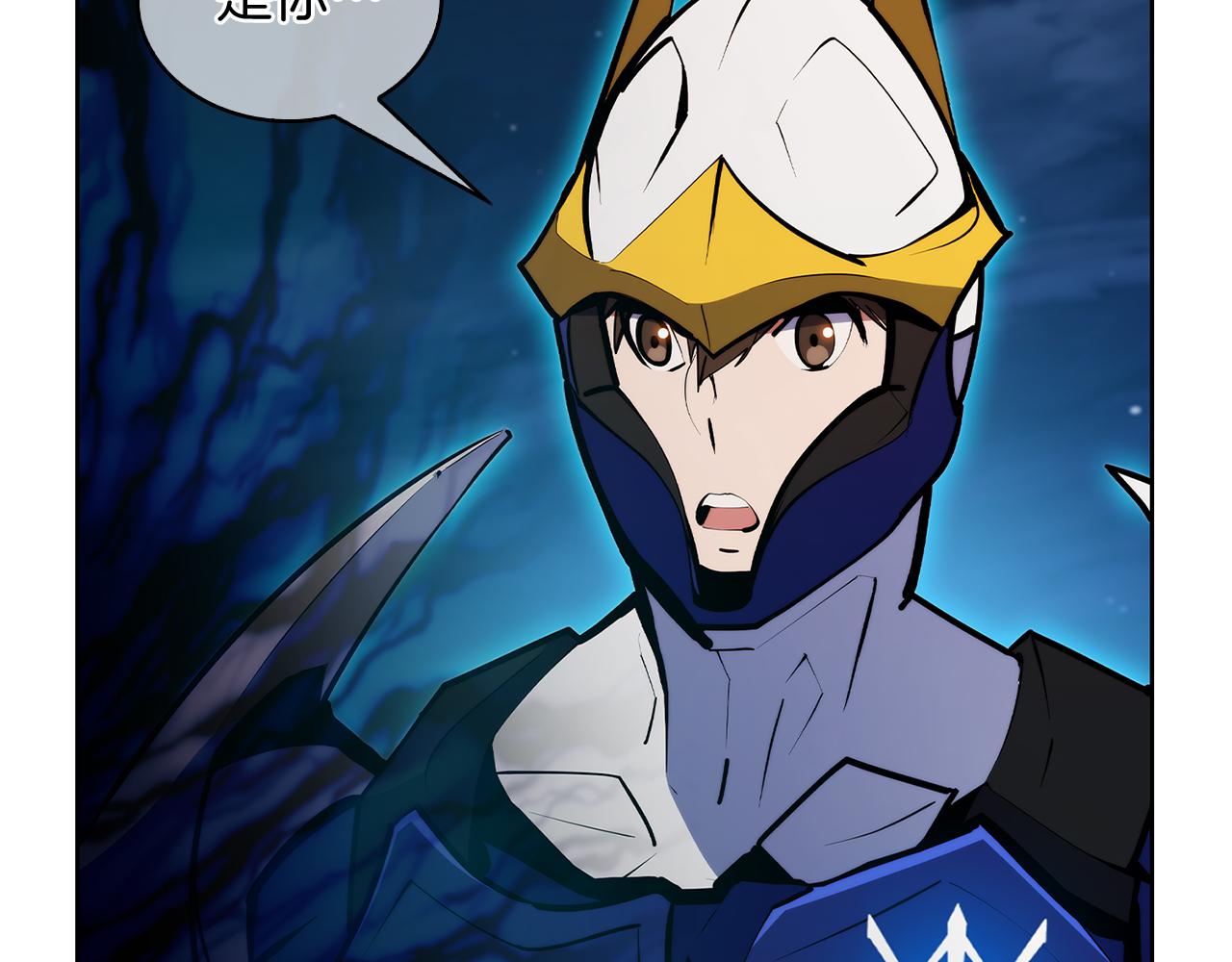 第53话 黑暗魔兽(1/5)-第53话