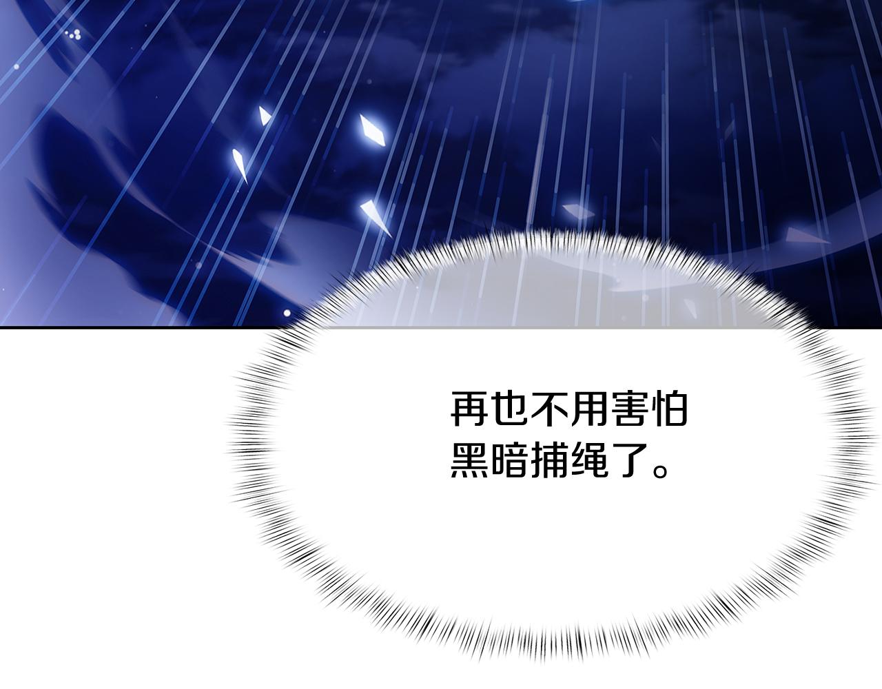 第55话 上课(1/5)-第55话