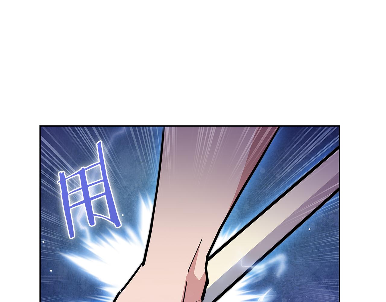 第55话 上课(1/5)-第55话