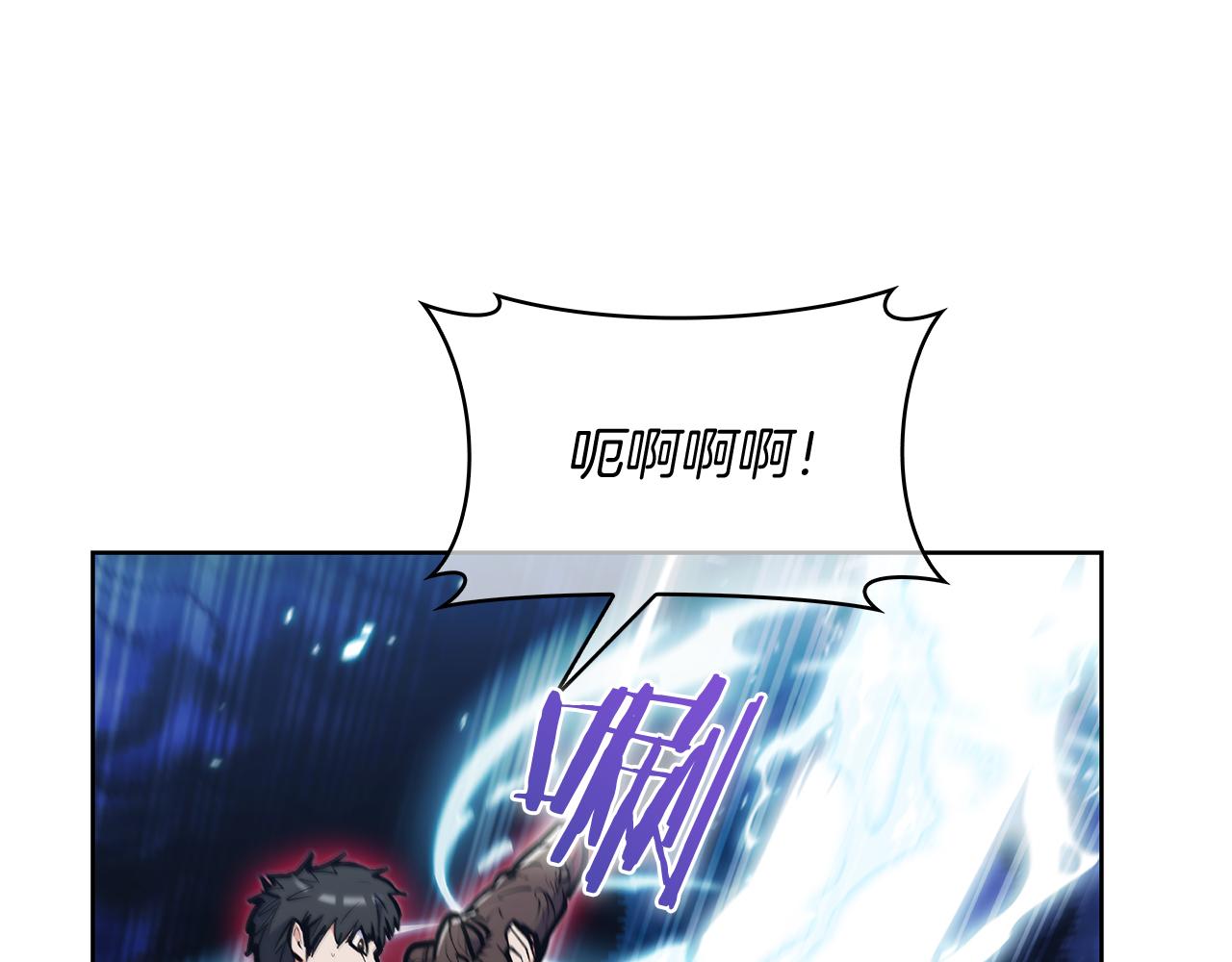 第55话 上课(1/5)-第55话