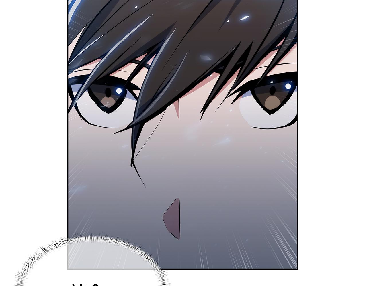 第55话 上课(1/5)-第55话