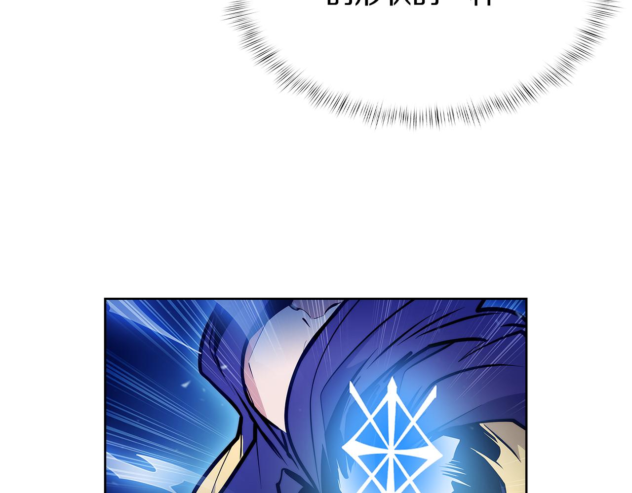 第55话 上课(1/5)-第55话